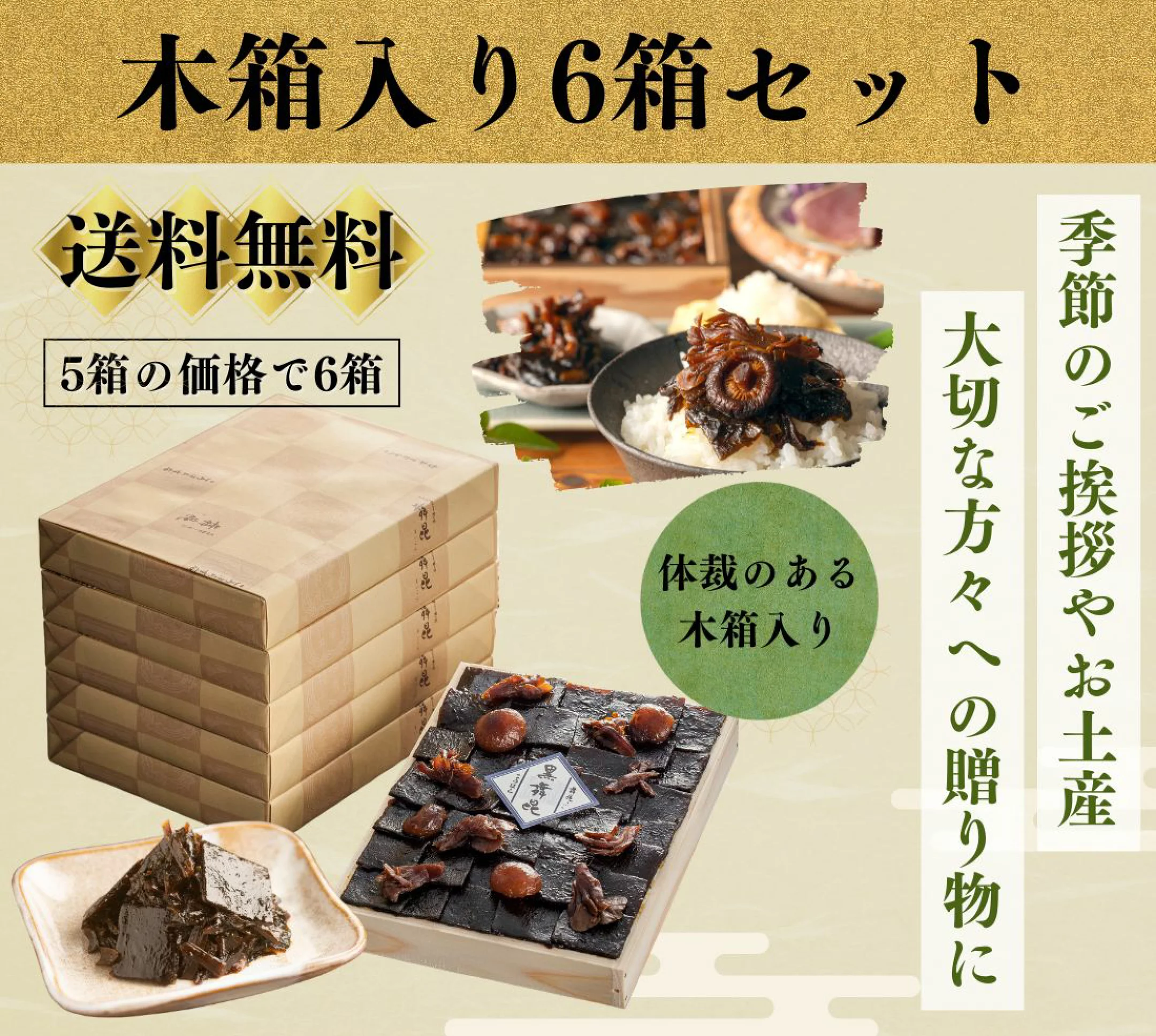 【獅子舞専門店】森伊蔵　木箱付 楽天市場】森伊蔵 桐箱 1800mlの通販