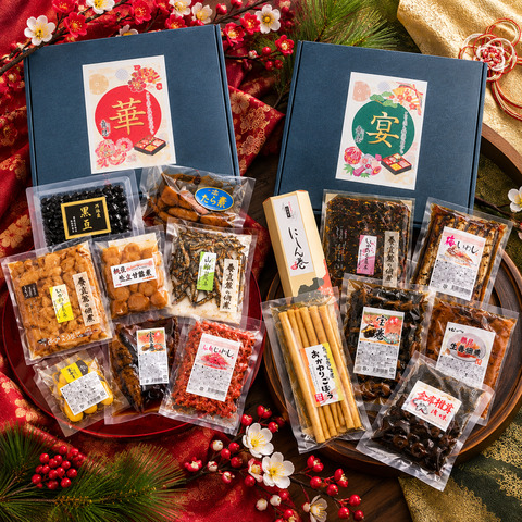 豪華祝い 15点セット