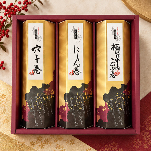 3V-2 旬彩昆布巻 3本入