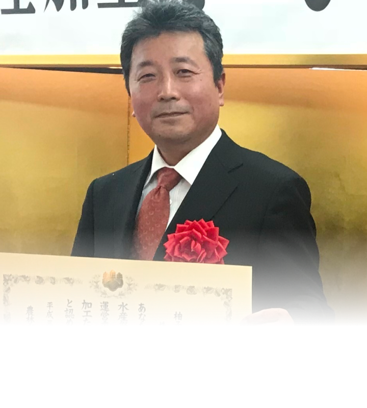 代表取締役 鴻原森蔵